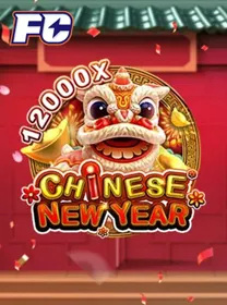 Chinese New Year - G26 Slot G26 APP