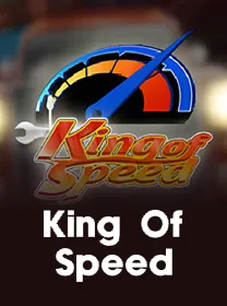 759G King Of Speed - G26 Slot G26 APP